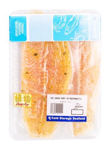 Cold Storage Cream Dory In Mustard Dill 1 pack